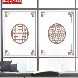 Window Stickers Custom Size Chinese Pattern Electrostatic Glass Frosted Film Living Room Bedroom Shop Mall Sliding Door Pvc Opaque