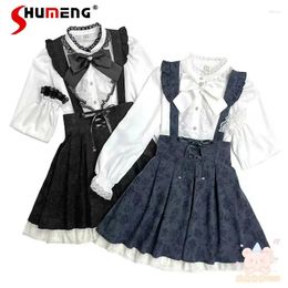 Skirts Japanese Classic Rose Pattern Bow Strap Midi Women 2024 Spring Cute Mine Mass-Produced Lace Stitching Suspender Skirt