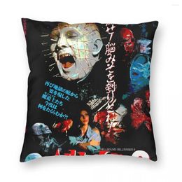 Pillow Hellraiser Perfect Gift Pillowcase Printing Polyester Cover Decorative Halloween Horror Movie Case Car
