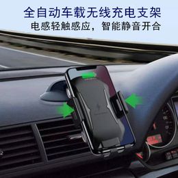 Full- Automatic QI Car wireless charger Fast Charging Phone Holder Car Mount with retail package