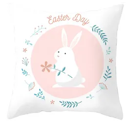 Pillow Sofa Faceless Home Throw Easter Case Decor Cover Doll