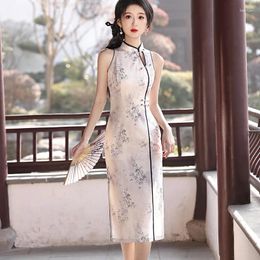 Ethnic Clothing Youth Style Qipao Women's 2024 Spring Summer Daily Improvement Chinese Elegant Printing Cheongsam Dress