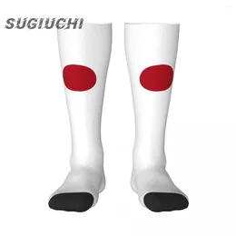 Men's Socks Japan Flag Polyester 3D Printed For Men Women Casual High Quality Kawaii Street Skateboard