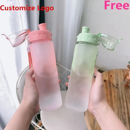 Sports Water Bottles Colorful DIY Personalized Portable Safety Matte PC Plastic 700ML Drinking Cup Birth Gift Customize 240507