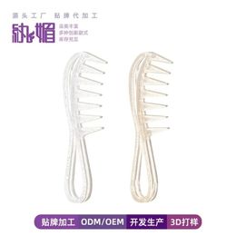 Wanmei Beautiful Hair, Wide Teeth Comb, Styled Men's Vintage Oil Back Home Hollow Fish Comb