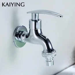 Bathroom Sink Faucets KAIYING Wall Mount Washing Machine Faucet Chrome Brass Bibcocks Tap For Outdoor Garden Laundry Mop Pool 2764