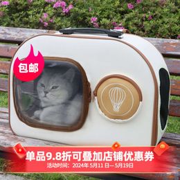 2024 New Large Capacity Pet Bag Silent Wheels For Going Out Pull Rod Cat Bag Portable Cat Dog Transparent Backpack Cat Backpack 651