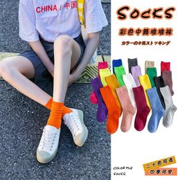 Women Socks Spring And Autumn Solidcolor Mid-calf Length Women's Candy Bright Jacquard Match Trendy Cotton Wholesale