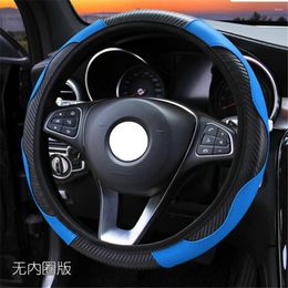 Steering Wheel Covers 38CM Car Cover For INFINITI EX FX JX Q QX G M Class X25 EX35 EX37 EX25 G25 G35 G37 ESQ QX50 QX60 QX70 QX80