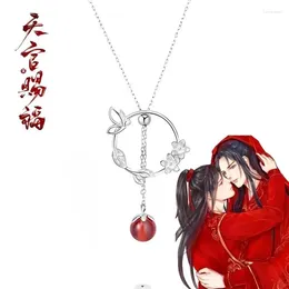 Party Supplies TGCF Cosplay Pendant Necklace Tian Guan Ci Fu Hua Cheng Xie Lian Flower Red Bead Clavicle Chain Fans Gifts