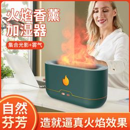 Timeable Flame USB Air Replenishment Humidifier Household Office Desktop Automatic Aromatherapy Hine