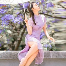 Party Dresses Traditional Chinese Style Evening Dress Women Cute Sexy Cheongsam Mujer Vestidos Qipao Split Purple Oriental Wedding Fairy