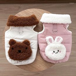 Dog Apparel Cartoon Pet Cotton Coat Winter Teddy Down Jacket Warm Clothes Than Bear With Bag Can Tow Puppy