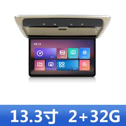 13.3-Inch Universal Business Car TV Ceiling Android Monitor with HDMI Input Rear Entertainment System