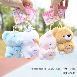 Cute exquisite Loves Hugging Series Plush Doll Cartoon Animal Bear Rabbit Elephant Duck Toy Keychain Pendant Doll 240510