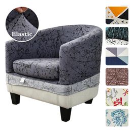 Chair Covers Geometric Style Club Cover Stretch Armchair With Cushion Relax Single Seater Couch Slipcover