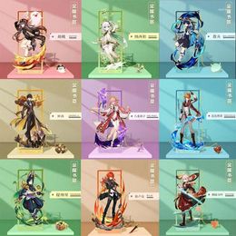 Party Supplies Game Cosplay Bookmarks Anime Xiao Zhongli Hutao Tartaglia Hollow Out Tassels Pendant Decor Souvenir Prop Fans Gifts