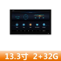 13.3-Inch Car Android External Headrest Monitor Wireless Projection Screen Car Rear Entertainment with HDMI Output