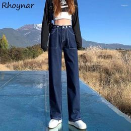 Women's Jeans Women Chic Button Harajuku BF High Waist All-match Japanese Stylish Arrival Full Length Leisure Teens Female