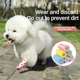 Dog Apparel Multifunction Pet Self-adhesive Bandage Cat Go Out Anti-dirty Leggings Tape Puppy Walking Wrapping Foot Protection