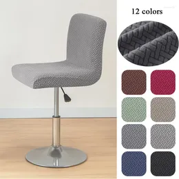 Chair Covers Cover Jacquard Bar Stool Stretch Spandex Office Slipcovers Short Back For Dining Room