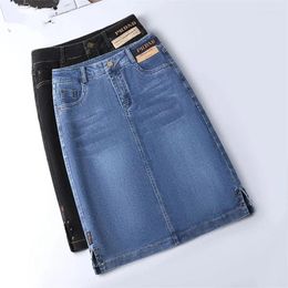 Skirts Women's Denim Spring Summer High-waisted Jeans Streetwear Female Sexy Sheath Fashion Split Retro