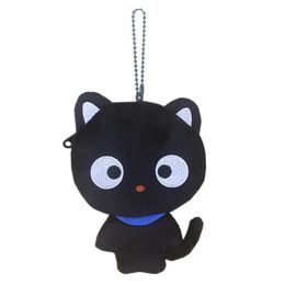 Chococat Cat Plush Keychain Key Chain Cute Kawaii Coin Purse Wallet Bag Keychains Kids Toys for Girls Children Small Gift 240510