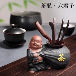 Teaware Sets Tea Ceremony Six Gentlemen Set Accessories Complete Of Ebony Chicken Wing Wood Solid Ceramic Zero Matching