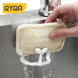 Kitchen Storage Plastic Suction Cup Cleaning Pad Simple Delicate Durable Practical Comfortable Dish Cloth Bracket Sucker Non-toxic