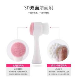 6GP9 Cleaning Silicone facial cleaning brush double-sided agent blackhead removal pore exfoliator scrub skin care tool d240510