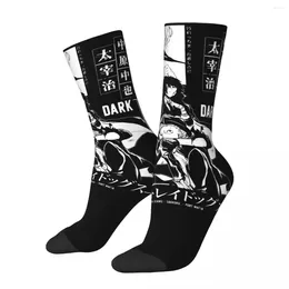 Men's Socks Funny Compression Sock For Men Chuyaa And Dazai Harajuku Bungou Stray Dogs Wan Anime Seamless Pattern Printed Boys Crew
