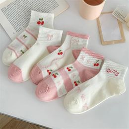 Women Socks Cute Women's Korean Style Trends Cherry Kawaii Casual Sweet Ankle Breathable Mesh Short Girls Elastic