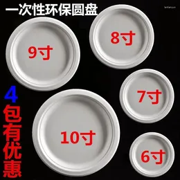 Disposable Dinnerware Round Paper Tray Birthday Cake Dessert 20 50 Art Plates Barbecue Outdoor Catering