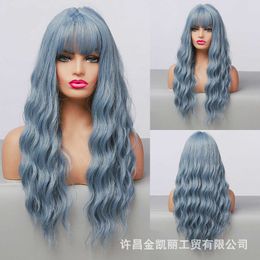 Wig female long curl wavy wig chemical Fibre high-temperature silk hair cover natural fluffy