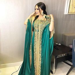 two Pieces Moroccan Caftan Satin Long Evening Dresses with cape gold Appliques Lace Muslim Prom Gowns Dubai Arabic Women Party Dresses 306b