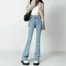 Women's Jeans Women's Flared Loose Bottom Straight High Waist Elastic Urban Women Pants 2024 Fashion