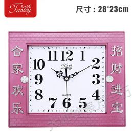 Wall Clocks Silent Clock Home Living Room Bedroom Square Modern Simple And Creative Electronic Hanging Fashion Quartz Clo