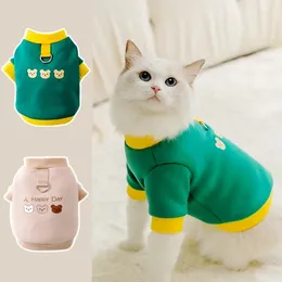 Dog Apparel Pet Clothes Autumn Hoodies Warm Soft Puppy Pullover Cute Cat Bear Print Sweatshift Fashion Chihuahua