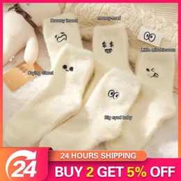 Women Socks Thick Super Soft And Comfortable Fashionable Gift For Her Sleep Furry Among Fashion Lovers Cute