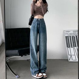 Women's Jeans 2024 Korean Women High Waist Straight Leg Woman Simple Style Casual Cotton Denim Pants Ladies Loose Streetwear