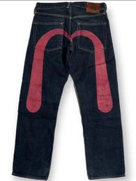 Jeans stampato hip hop high street donne pantaloni a gamba larga blu retrò donna streetwear jeans baggy women pantaloni di cotone in vita alta 240511