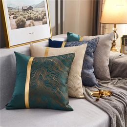 Pillow Patchwork Foil Jacquard Light Luxury American Living Room Sofa Cover