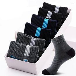 Men's Socks 5 Pairs High-quality Bamboo Fibre Breathable Deodorant Business Men Tube For Autumn And Spring Summer Plus Size EUR 38-45