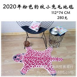 New Plush Rabbit Hair Pink Leopard Print, Cartoon Living Carpet, Children's Room Decoration, Warm Mat