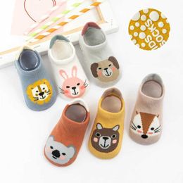 Kids Socks Babys new cartoon low cut floor socks suitable for infants and childrens trampoline socks with large heels and glue coated boat socks d240513