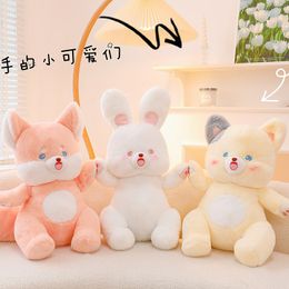 The same creative waving bear doll cute pink fox plush toy girl heart doll cloth doll