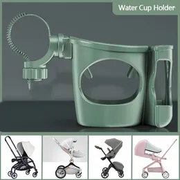 Stroller Parts Baby Vehicle Multi-Functional Bottle Cup Holder Bicycle Water Mobile Phone Rack Adjustable Two-in-One Bracket