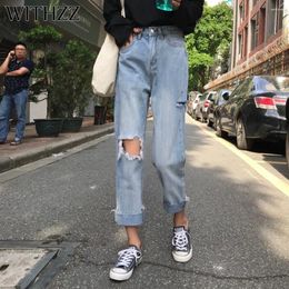 Women's Jeans WITHZZ Spring Summer Arrival Ripped Denim Pants Women's Loose Women Female Torn Trousers