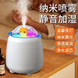 USB Space Snow Beaver Humidifier, Office and Home Low Noise Mist Mini Hydrator, Air Purifier