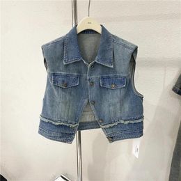 Women's Vests Summer Loose Vintage Lapel Denim Vest Jacket Fur Edge Shoulder Padded Waistcoat